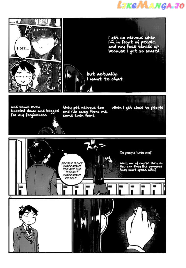 Komi Can